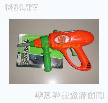 �o������@90001