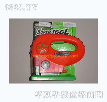 �o����79001