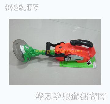 �o����ĥ�C92901