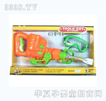 �o��늄ӹ���614-11