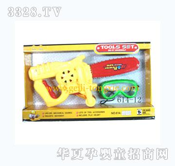 �o��늄ӹ���614-12