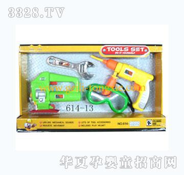 �o������614-13