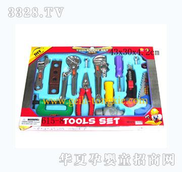 �o������615-8