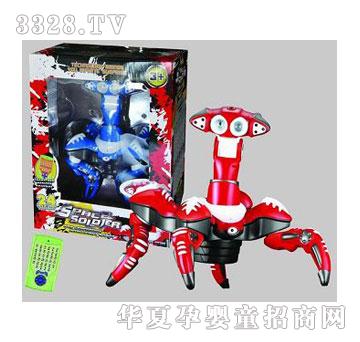 ����¡�t�⾀�b�����_�F(�²ʺ�)