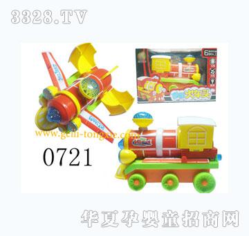 �o��׃�λ�܇�^