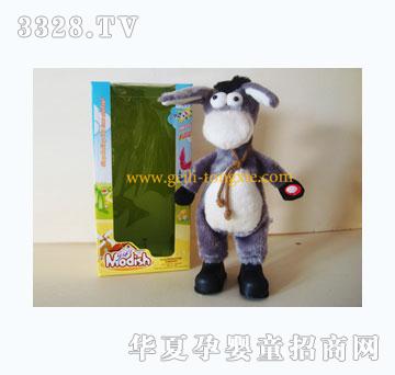 �o��늄������H��IC