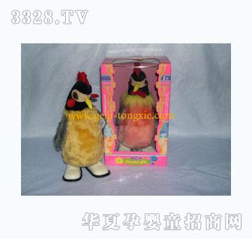 �o��늄�ë�q���