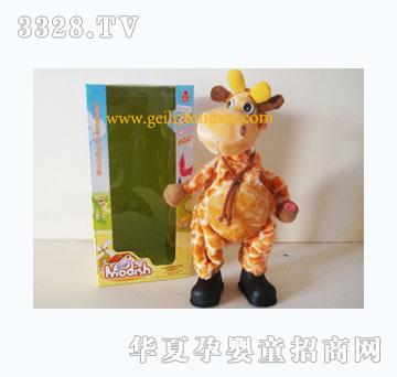 �o��늄�����¹��IC