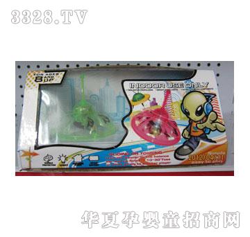 ����¡���ƸБ��w����UFO��