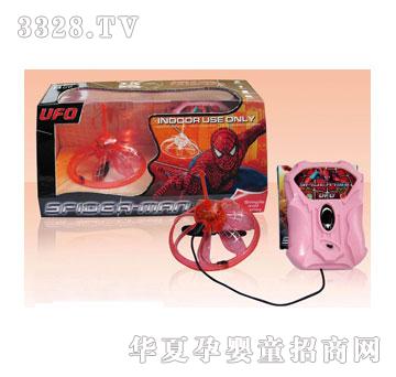 ����¡���ƸБ��w����֩��b��