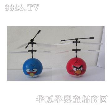 ����¡���ƸБ��w�򣨑�ŭ��С�B��