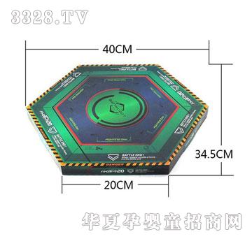 ����¡�b�،���C���ˑ𶷱P