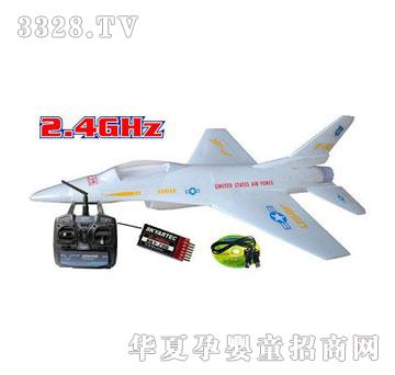 ����¡2.4G-F-16�oˢ�b�غ�ģ���C��
