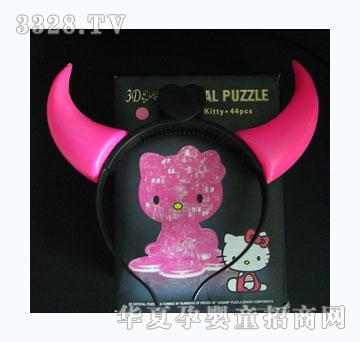 �o���W���̖ţ�ǻ�