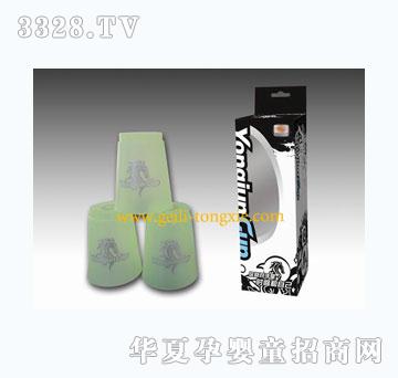 �o���ٯB����ҹ�⣩