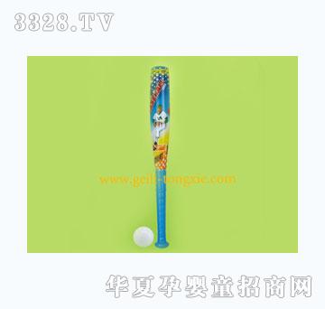 �o���W������