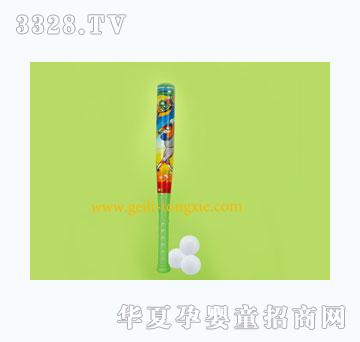 �o���W��������3��