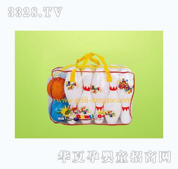 �o�����g��