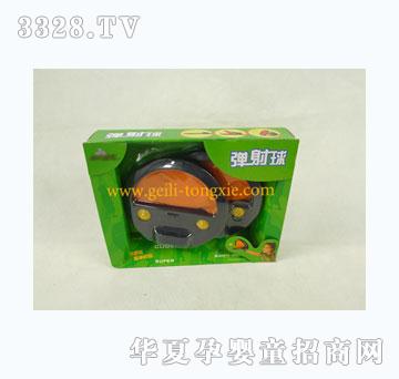 �o������������