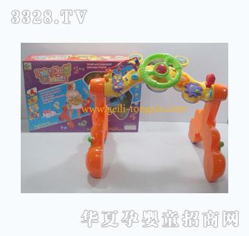 �o���냺�W������܇+��