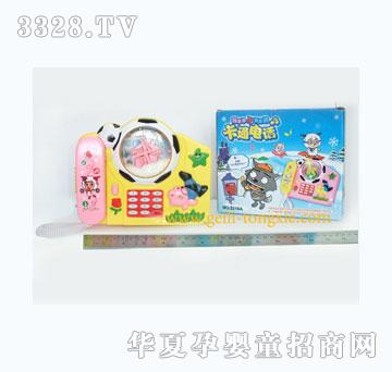 �o������ѩ�������Ԓ