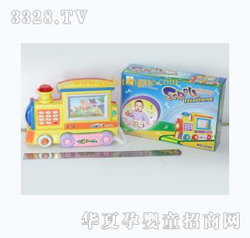 �o����܇�Ӯ������Ԓ