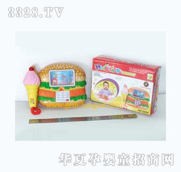 �o���h���Ӯ������Ԓ