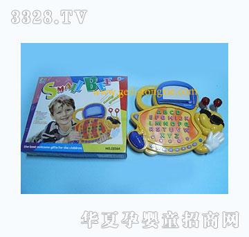 �o��Ӣ����ĸ�Α�W����