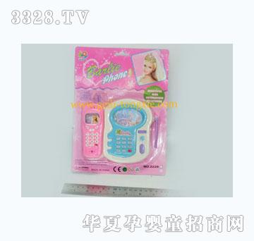 �o���űȄӮ������Ԓ