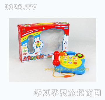 �o�����Ć��ɌW���Ԓ�C