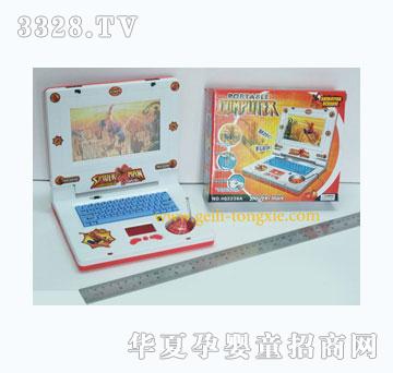 �o������˽��P֩��b���ڶ������Ӯ�����������X