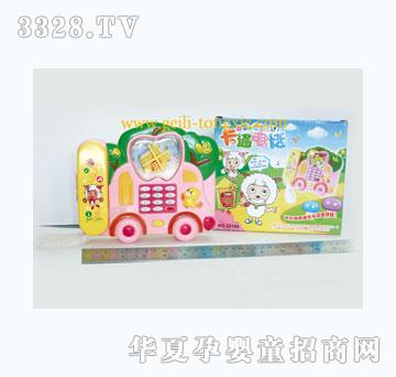 �o�����O����ѩ�������Ԓ