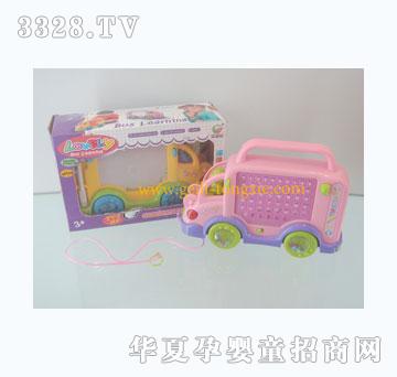 �o�������W��܇