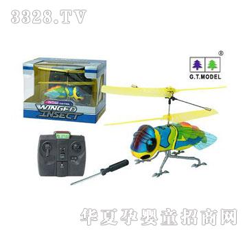 ����¡����2ͨ�۷��b���w�C