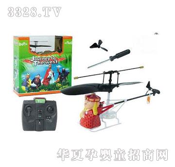 ����¡����2ͨ��ɮ�b���w�C