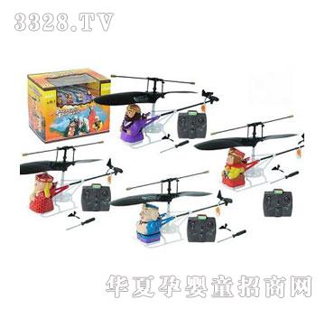 ����¡����2ͨ��ɮ��ͽ�b���w�C