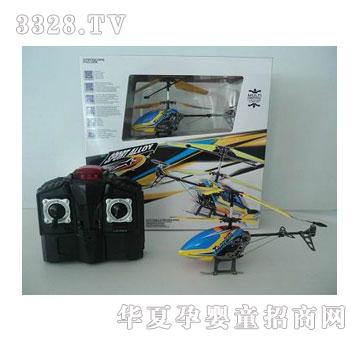 ����¡3ͨ�b���w�C�����݃x