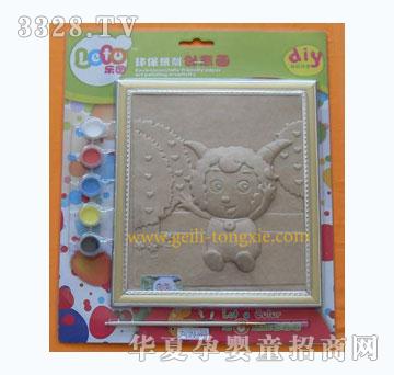 �o��3D-DIY�h�������⮋����̖ϲ�����c������