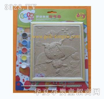 �o��3D-DIY�h�������⮋����̖