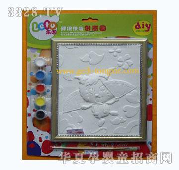 �o��3D-DIY�h�������⮋����̖DIYM-032B