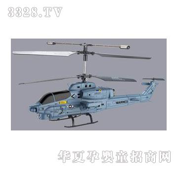 ����¡2.4G3ͨ�������R���b���w�C�����݃x