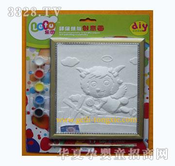 �o��3D-DIY�h�������⮋����̖DIYM-033B