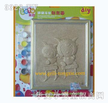 �o��3D-DIY�h�������⮋����̖DIYM-036A