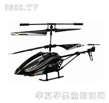 ����¡2.4G3ͨ���b���w�C�����݃x