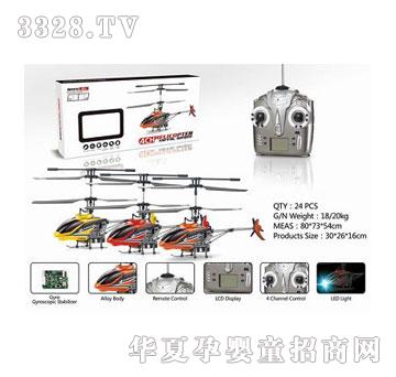 ����¡2.4G4ͨ�b���w�C���b����Һ���@ʾ����