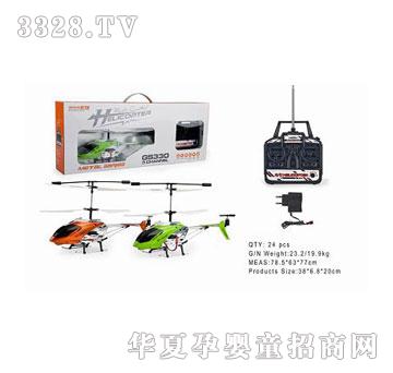 ����¡3ͨ�Ͻ��b���w�C�����݃x�����⣩