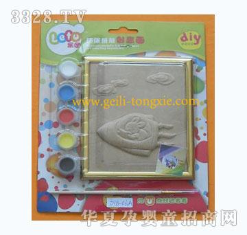 �o��ԭɫ���С̖DIY�h�������⮋DIYS-061A