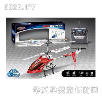 ����¡2.4G3ͨ�Ͻ��b���w�C�����݃x