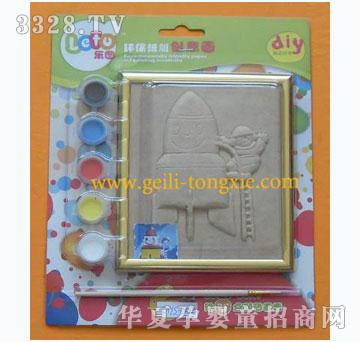 �o��ԭɫ�����w��С̖DIY�h�������⮋