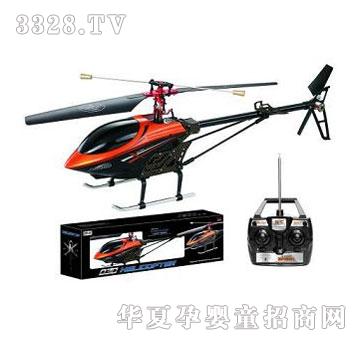 ����¡3ͨ�Ͻ��b���w�C�����݃x���Θ���